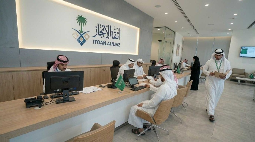 استخراج تصريح زواج سعودي